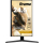 iiyama G-Master GB2590HSU Gold Phoenix - 687017 - zdjęcie 4